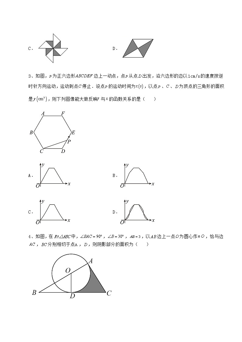 2021-2022学年度强化训练沪科版九年级数学下册第24章圆综合练习试卷（无超纲带解析）第2页