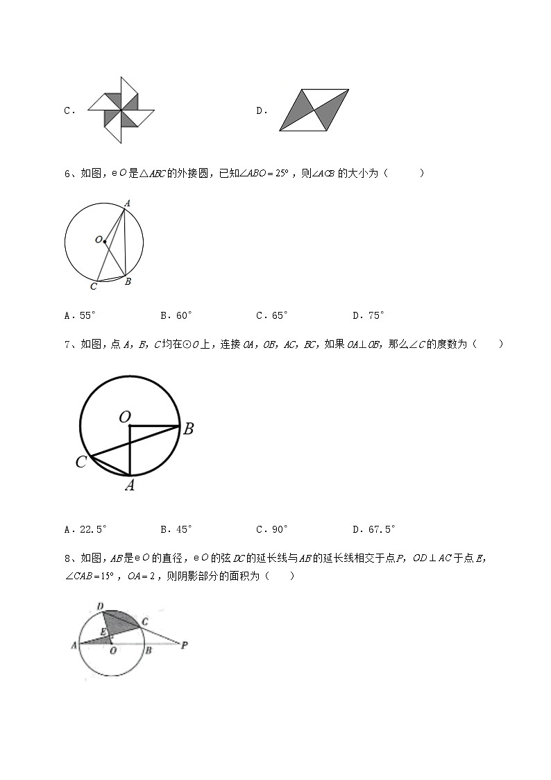 2022年精品解析沪科版九年级数学下册第24章圆专题训练试题（名师精选）第3页