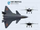 沪科版数学八年级上册 15.1轴对称图形(1) 课件