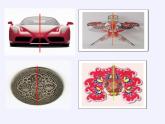 沪科版数学八年级上册 15.1 轴对称图形(18) 课件