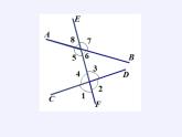 华东师大版数学七年级上册 5.1.3 同位角、内错角、同旁内角 (2) 课件