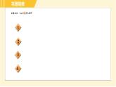 北师版八年级下册数学 第6章 集训课堂 练素养 1.构造三角形中位线的常用方法 习题课件