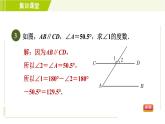 沪科版七年级下册数学 第10章 集训课堂 练素养1.平行线的性质在求角的大小中的七大方法 习题课件