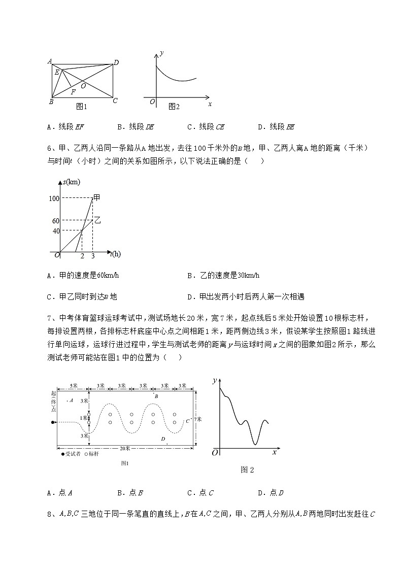 2021-2022学年度强化训练冀教版八年级数学下册第二十章函数定向测试试题（含答案解析）03