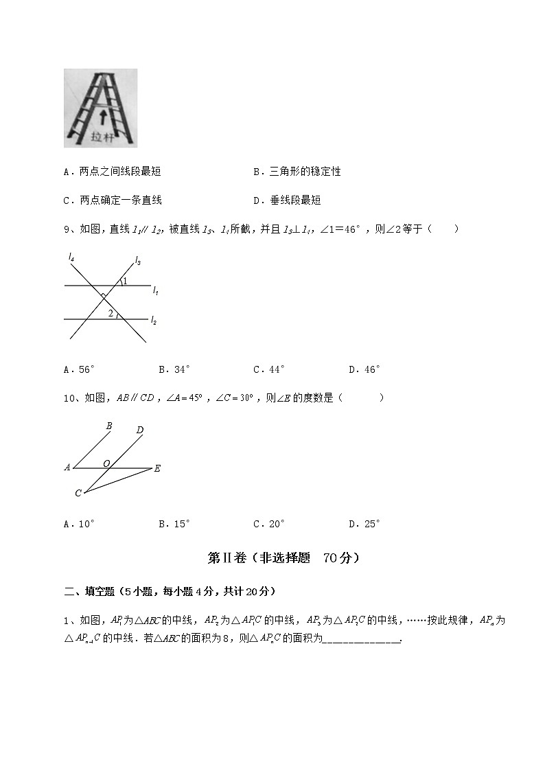 2022年精品解析冀教版七年级数学下册第九章 三角形章节测试练习题（精选）第3页
