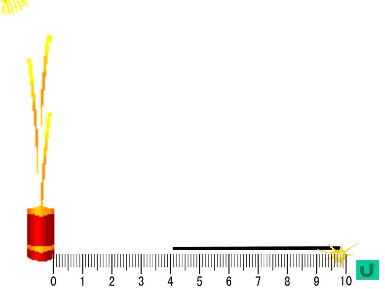 北师大版八年级数学下册 2.3 不等式的解集（课件）第5页