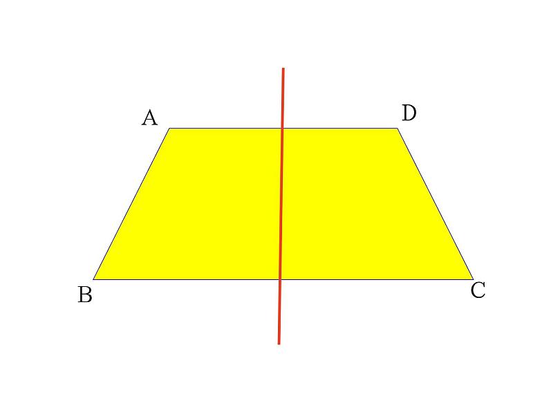 北师大版八年级数学下册 3.3 中心对称 (2)（课件）07