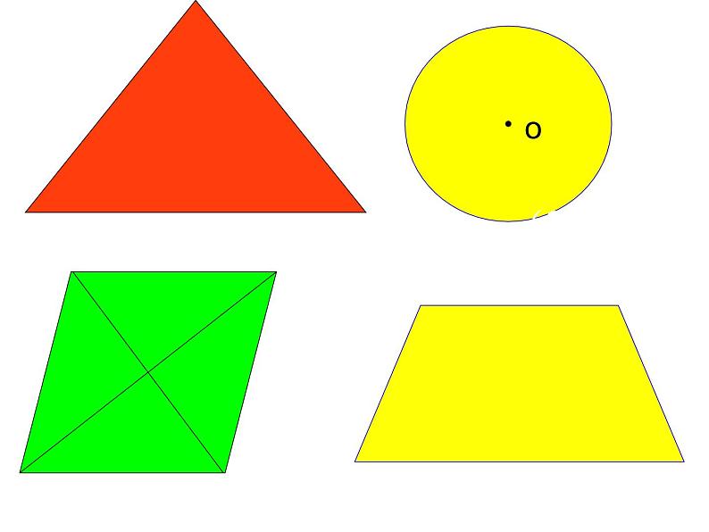 北师大版八年级数学下册 3.3 中心对称(3)（课件）04