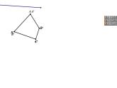 北师大版八年级数学下册 3.1, 图形的平移以及平移的性质（课件）