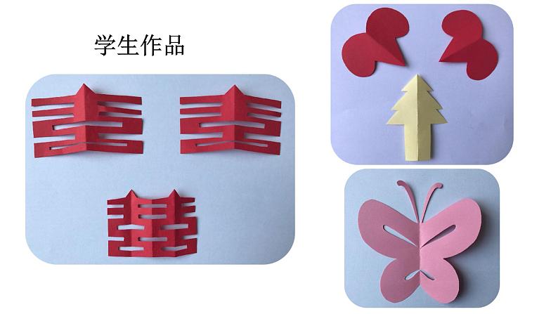 北师大版八年级数学下册 6.4 多边形的内角和外角和（课件）03