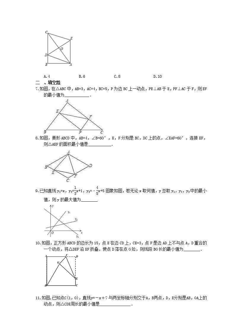 2022年中考数学二轮专题《最值问题》（含答案）02
