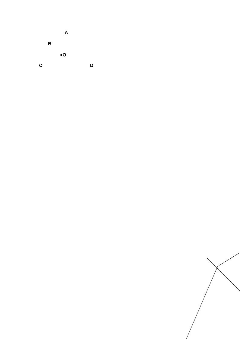 苏科版七年级数学下册 第7章 数学活动 利用平移设计图案 教案02