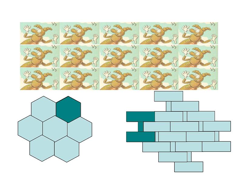 初中数学人教版七年级下册平移的概念平移的性质3课件PPT08