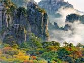 蘇科版九年級下冊 數(shù)學(xué) 課件 7.1 正切(共27張PPT)