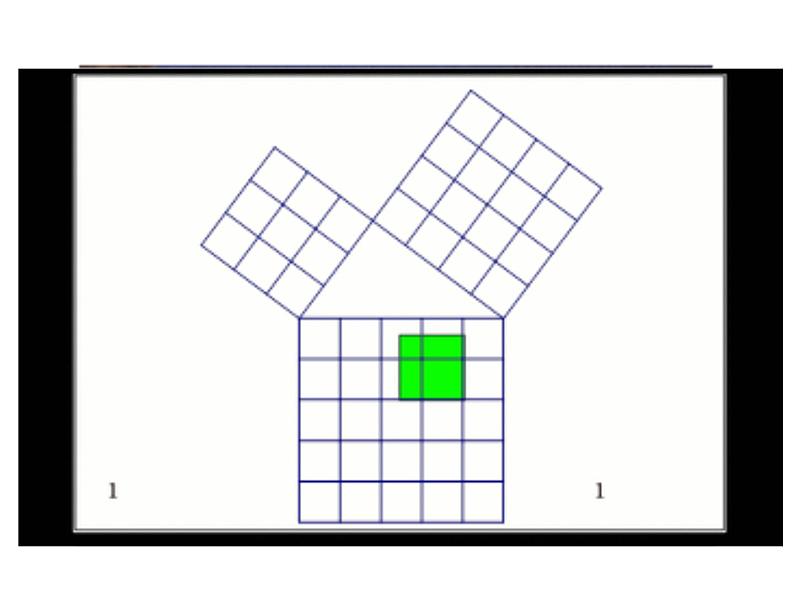 初中数学人教 版八年级下册 勾股定理及其逆定理的综合应用1 课件第3页