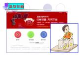 鲁教版（五四制）七年级下册数学 9.1感受可能性 课件
