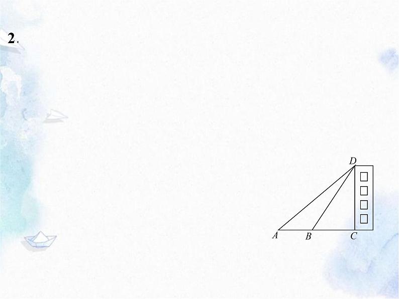 解直角三角形的应用 中考数学课件PPT第7页