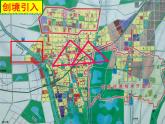 鲁教版（五四制）七年级下册数学 第八章 回顾与思考 课件