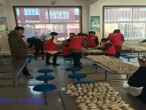 鲁教版（五四制）七年级下册数学 7.3二元一次方程组的应用 课件
