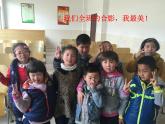 鲁教版（五四制）七年级下册数学 7.3二元一次方程组的应用 课件