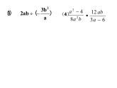 蘇科版八年級(jí)下冊(cè)數(shù)學(xué) 10.4分式的乘除（1） 課件