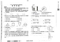 2022年山东省德州市宁津县中考一模数学试题