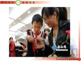 初中数学北师大版七上统计图的选择 ()部优课件
