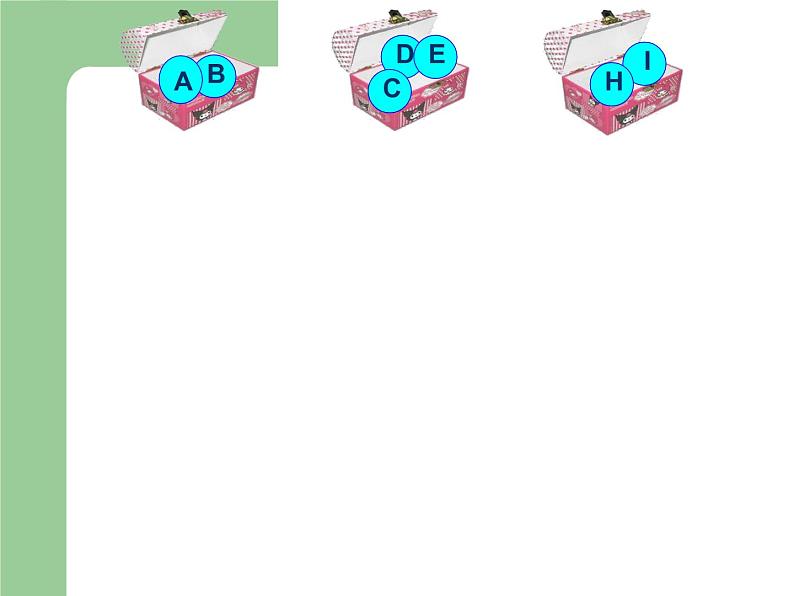 初中数学人教版九上画树状图求概率《用列举法求概率》部优课件07