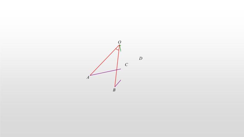 专题01 【精品】手拉手模型-2022年中考数学几何模型解题策略研究（课件+讲义）03