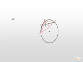 专题19【精品】 阿基米德折弦定理-2022年中考数学几何模型解题策略研究（课件+讲义）