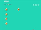 沪科版八年级数学下册第16章二次根式集训课堂练素养二次根式化简的五种常用方法习题课件