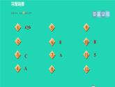 沪科版八年级数学下册第16章二次根式全章热门考点整合应用习题课件