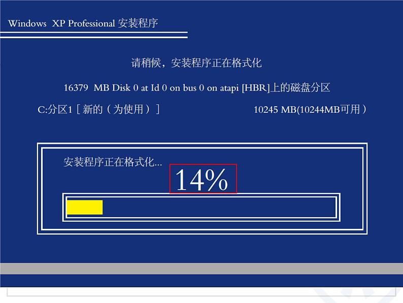 百分数的意义和写法改课件PPT第1页