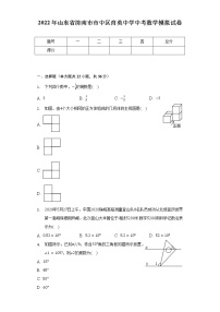 2022年山东省济南市市中区育英中学中考数学模拟试卷（含解析）