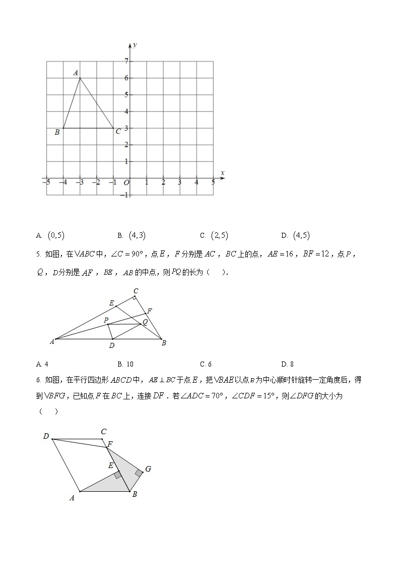 山东省青岛市青岛大学附属中学2020-2021学年八年级下学期期末数学试题（试卷+解析）02