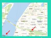 2022九年级数学上册第22章相似形22.1比例线段第2课时比例线段课件新版沪科版