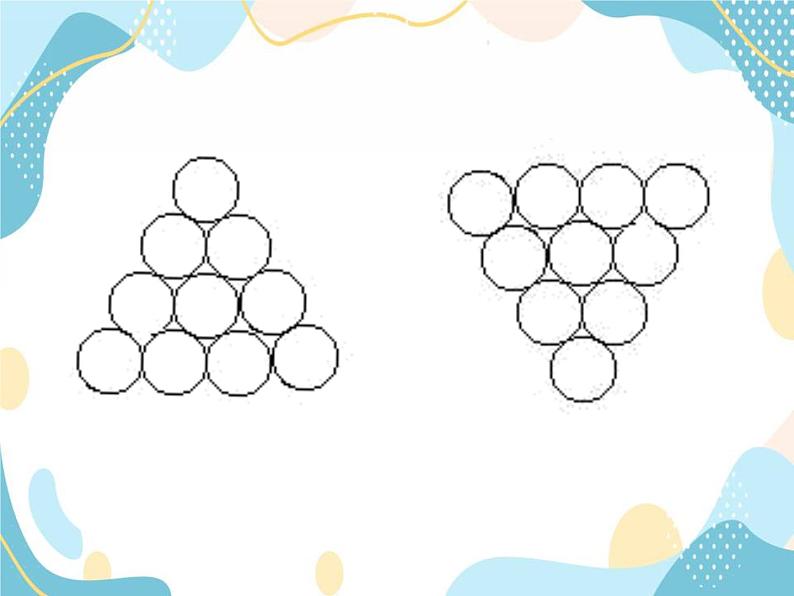 青岛版八年级数学上册1.1 全等三角形 教学课件(共27张PPT)06