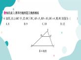 22.2.1 用平行线判定三角形相似（课件ppt）九年级上册数学教辅作业（沪科版）