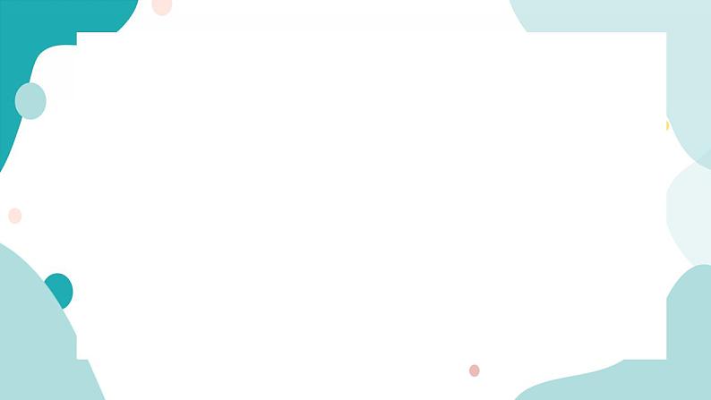 专题三 实际问题与二次函数（课件ppt）九年级上册数学教辅作业（沪科版）06