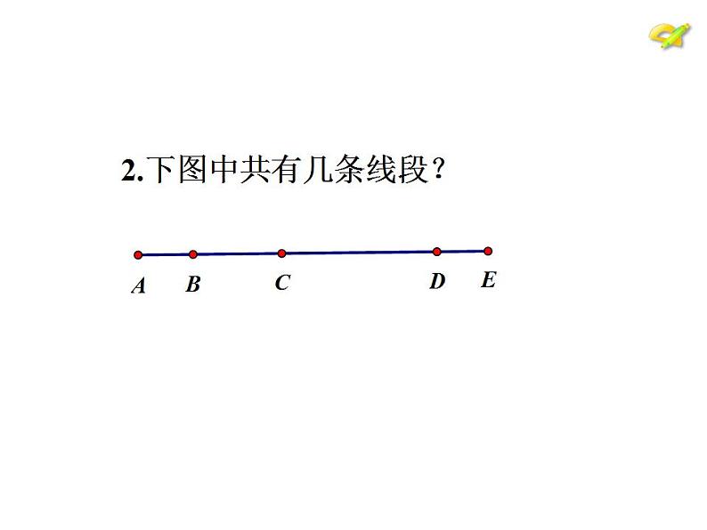 人教版七年级数学上册--4.3.1《角》课件105