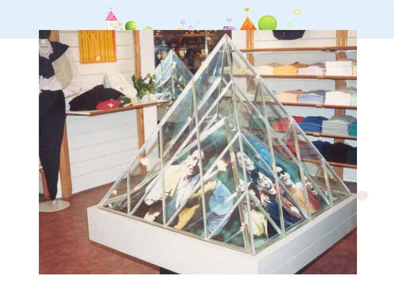 初中数学8上13.3.1等腰三角形1课件3第7页