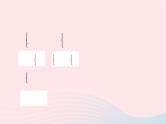 数学华东师大版七年级下册同步教学课件第7章一次方程组专题(三)解方程组的常用技巧与方法作业
