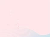 数学华东师大版七年级下册同步教学课件第7章一次方程组专题(三)解方程组的常用技巧与方法作业