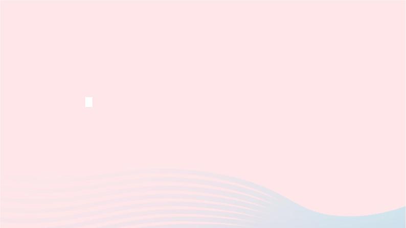 数学华东师大版七年级下册同步教学课件第8章一元一次不等式专题(七)一元一次不等式(组)的实际应用作业第2页