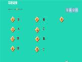 数学苏科版七年级上册同步教学课件第2章有理数2.7有理数的乘方2科学记数法授课