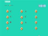 數(shù)學(xué)蘇科版七年級(jí)上冊(cè)同步教學(xué)課件第2章有理數(shù)2.8有理數(shù)的混合運(yùn)算1有理數(shù)的混合運(yùn)算(1)授課