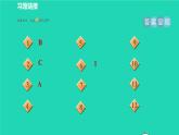數(shù)學(xué)蘇科版七年級上冊同步教學(xué)課件第3章代數(shù)式3.4合并同類項2多項式的化簡與求值授課