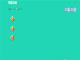 數(shù)學(xué)蘇科版七年級(jí)上冊(cè)同步教學(xué)課件第5章走進(jìn)圖形世界5.2圖形的運(yùn)動(dòng)授課