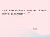 数学北师大版九年级上册同步教学课件第1章特殊平行四边形专题课堂二特殊平行四边形中的折叠问题