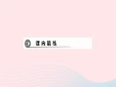 数学华东师大版九年级下册同步教学课件第26章二次函数26.3实践与探索第1课时实际问题与抛物线作业